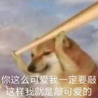 孔乙己还欠十九个钱