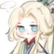 无期