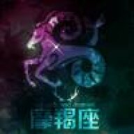 麦块珯王