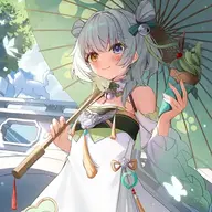 百里不一