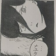 閃光