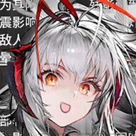 明日方舟大王