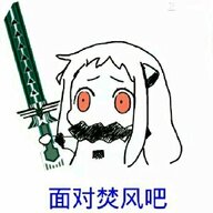 沃克网