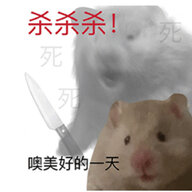 yuchenhan
