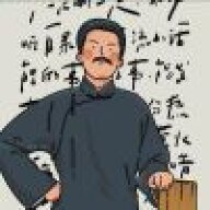 桂花不是花
